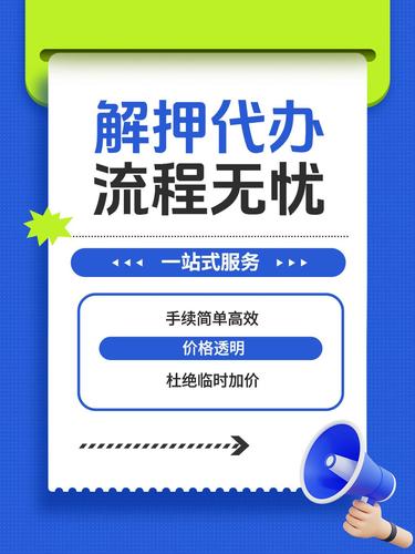 6b3b7f954e4a9d0a8c04386bda68bd185bdc~tplv-iq460dd072-origin2.jpg